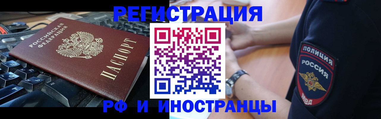 пропишу в квартире в Ипатово